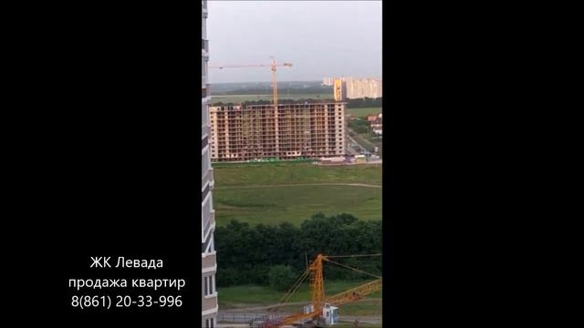 ЖК Левада в Краснодаре I Ход строительства I ИЮНЬ 2022 смотреть онлайн
