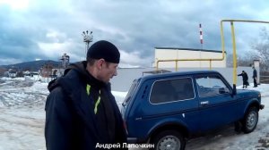 Шины на НИВУ 2-я ч. Кама 232 в гололёд и снег. Выбор шин на НИВУ