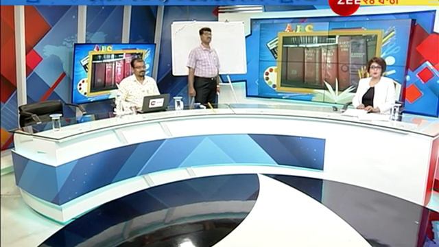 Junior Classroom: বিষয়- সপ্তম ও অষ্টম শ্রেণির পরিবেশ ও বিজ্ঞান। Covid-19। Lockdown। смотреть онлайн