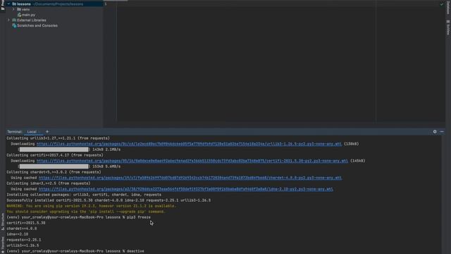Урок Python #6 | Работаем с venv, он же virtualenv. Что это и зачем он нужен ? смотреть онлайн
