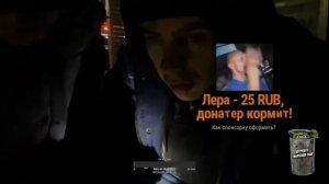 ШТРЕБУХ БЬЁТСЯ ЗА НАХОДКИ! МНОГО ЗОЛОТА, КРУТИТ ВЕРТУХИ И ПУСКАЕТ ШЕПТУНА НА ПОМОЙКЕ