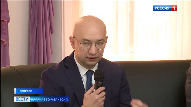 В Черкесске прошла первая конференция для самозанятых Карачаево-Черкесии смотреть онлайн