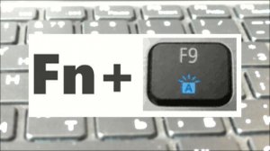 Как включить подсветку на клавиатуре ноутбука