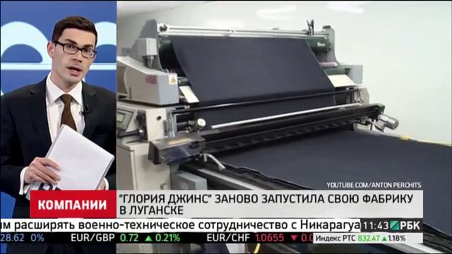 «Мечел» представил ВТБ конструктивные предложения по урегулированию долга смотреть онлайн