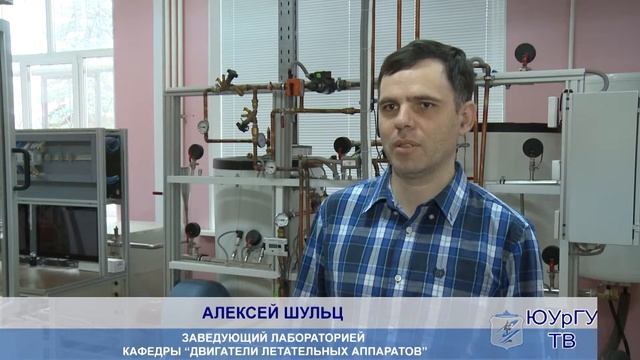 Визит делегации ООО «Станкомаш» смотреть онлайн