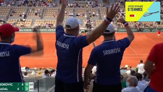 28. Tennis Игра в защите. Игра подставкой блокирующий удар в большом теннисе смотреть онлайн