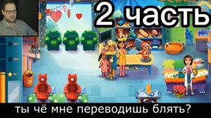 ?КУПЛИНОВСКИЕ ЧАСТУШКИ ВСЕ ЧАСТИ!