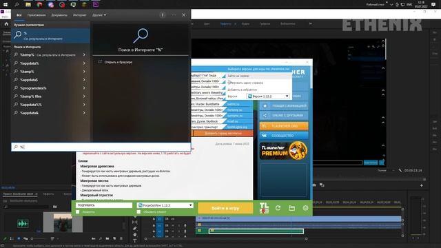 МАЙНКРАФТ ОБЗОР МОДА BLOCKBUSTER.КАК СНИМАТЬ СЕРИАЛЫ???