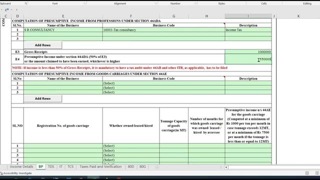 ITR 4 filing 2023-24 online with Excel Utility | Income Tax Return for business and profession 2023 смотреть онлайн