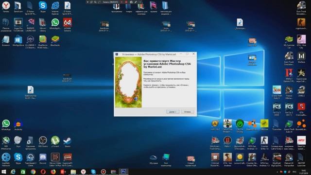 КАК СКАЧАТЬ И УСТАНОВИТЬ ФОТОШОП CS6? смотреть онлайн