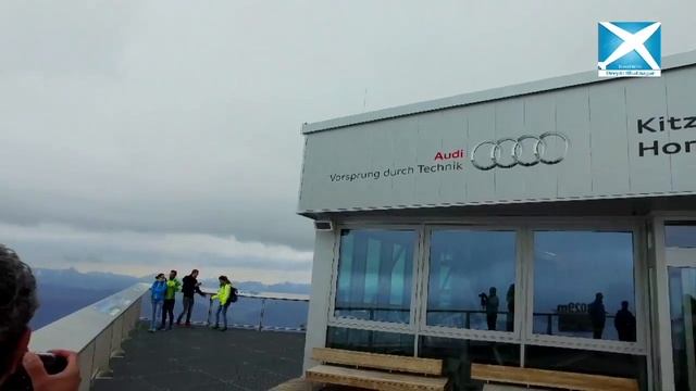 Zell am see - Kaprun, Austria смотреть онлайн