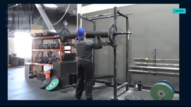 Как влияет время под нагрузкой на скорость роста мышц? смотреть онлайн