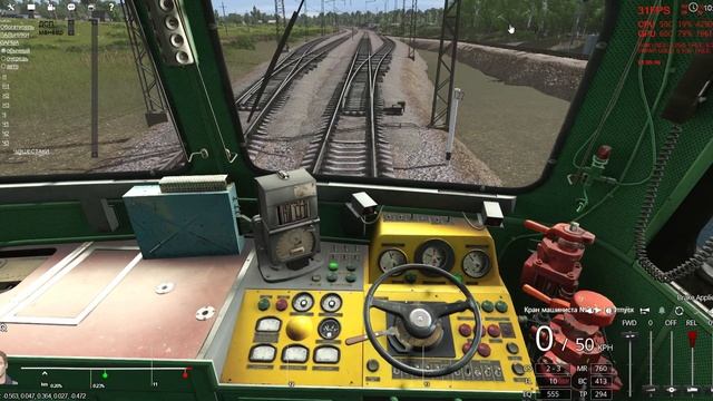 Trainz Railroad Simulator 2019 2019 04 13 12 49 11 смотреть онлайн