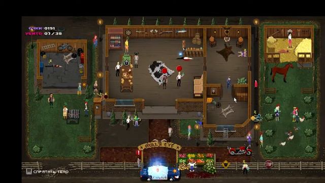 ПРОХОЖДЕНИЕ ИГРЫ | Paty Hard #4            СНОВА В ДЕРЕВНЕ