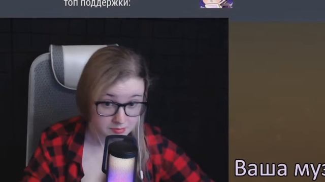 я дала ЭТОМУ артефакту шанс... смотреть онлайн