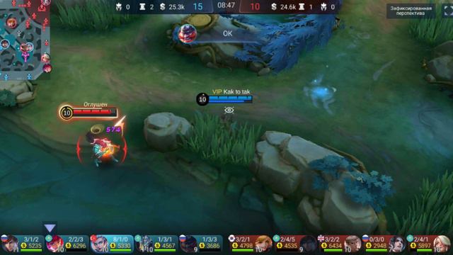 @MobileLegends5v5MOBA #игры #геймплей #indonesia #gaming #mlbb мощный урон маг смотреть онлайн