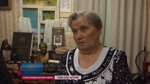 Назинская трагедия: 85 лет спустя