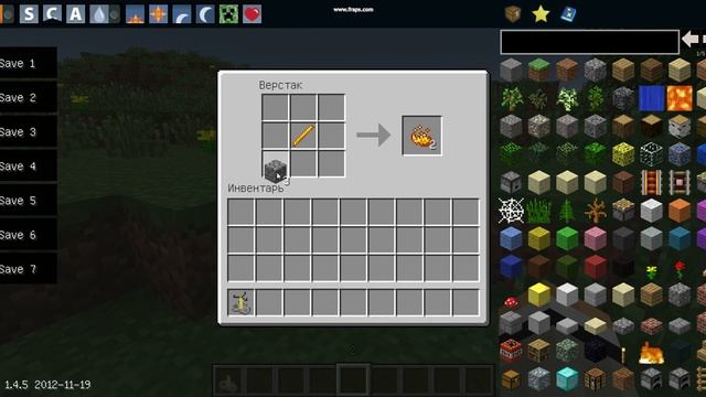 как сделать варочную стойку в Minecraft смотреть онлайн