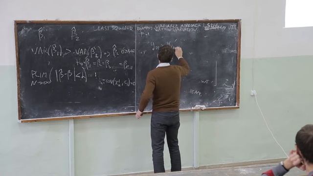 Прикладная эконометрика. Лекция 9 (Дмитрий Вихров, CERGE-EI, Прага) смотреть онлайн
