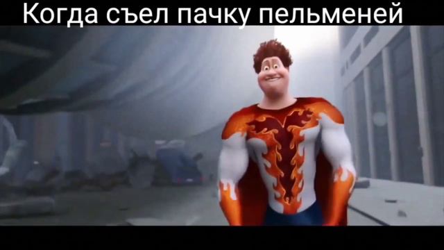 Когда голодный смотреть онлайн