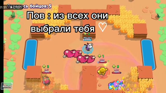 она выглядит как mommy🐾 смотреть онлайн