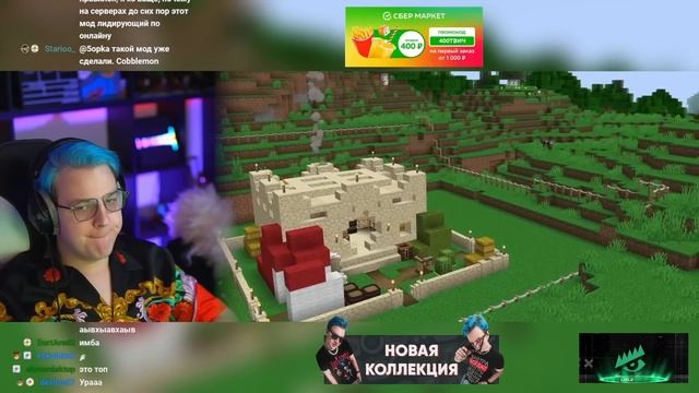 ПЯТЁРКА СМОТРИТ: Nerkin - Я Спросил у 10.000 Игроков Какой их Любимый Мод и Вот Топ 20! смотреть онлайн