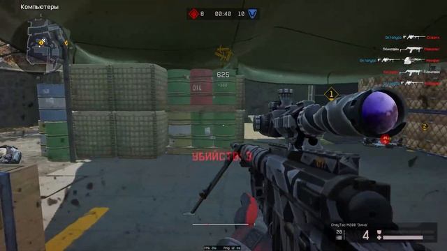 Авп, так чисто на чииииле смотреть онлайн