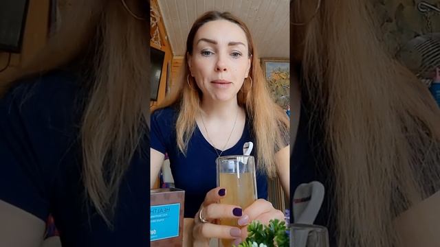 Напиток Healthberry Detox / детокс от greenway смотреть онлайн