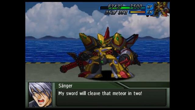 Super Robot Wars Original Generations 1 Final Boss Attack Exhibition - Soul of Steel смотреть онлайн