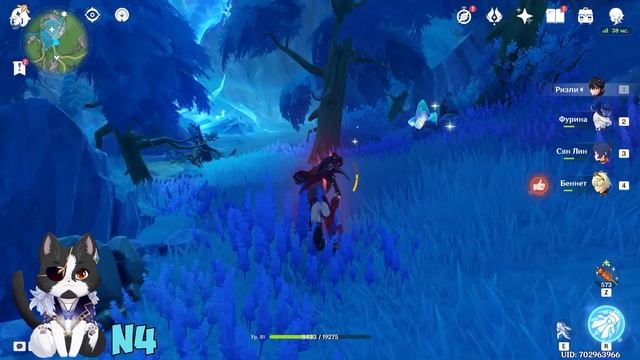 Меч Нарциссенкрейца | Иссохшая Раковина | Геншин Импакт 4.2 смотреть онлайн