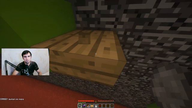 МАЙНКРАФТ, но ВОКРУГ МЕНЯ ОДИН БЕДРОК / MINECRAFT BEDROCK 😱 смотреть онлайн