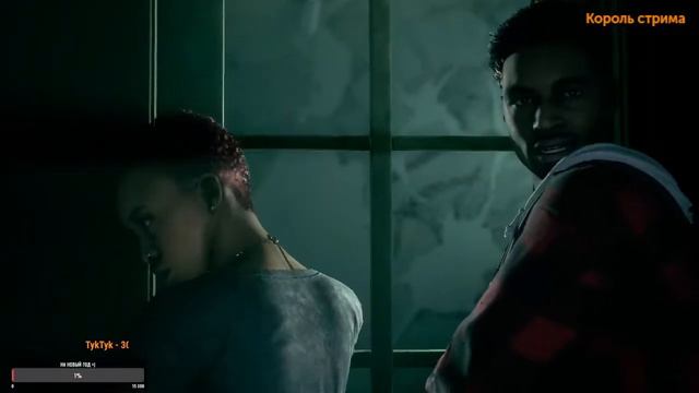 Тёмные картинки продолжение / The Devil in Me смотреть онлайн