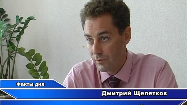 10-09-15 Новости