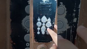 Домофон ТехКом ДА-65Т-РУ1 - раритет после ремонта. ВЫСОКОЧУВСТВИТЕЛЬНЫЕ КНОПКИ!