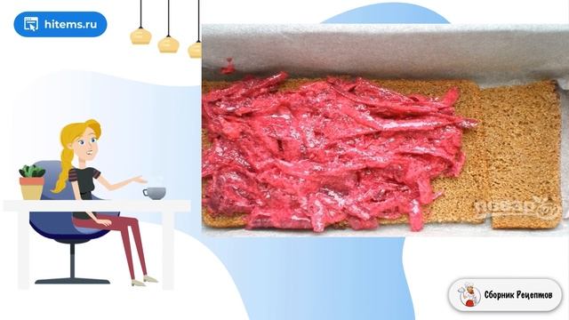 Свекольная запеканка (оригинальный рецепт). Рецепты быстро и вкусно с фото смотреть онлайн