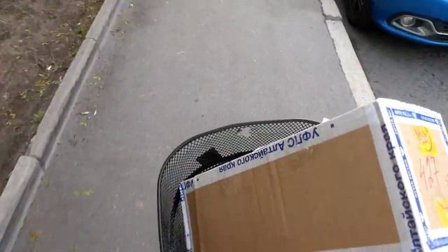 Малиновая посылка/Прогулка по набережной реки Смоленки. смотреть онлайн