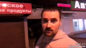 Лох Цветочный [RYTP] ( монтаж,нарезка)