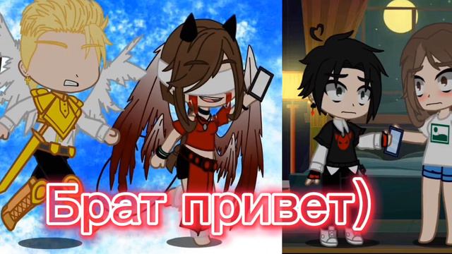 МЕМЕ Звонок Король и Шут смотреть онлайн