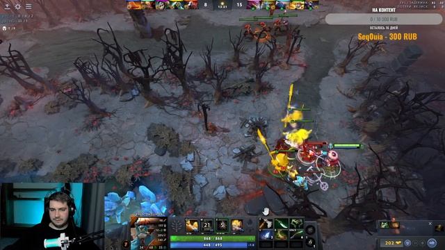 DOTA 2 STREAM/ ДОТА 2 СТРИМ/ ИДЕМ К 2К смотреть онлайн