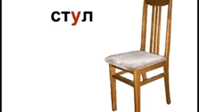House-3. Furniture (table, chair, cupboard) смотреть онлайн