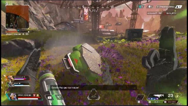 Apex Legends или же как Три дебила сидели пердели смотреть онлайн