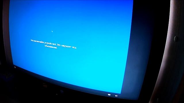 Windows 10 переустановка
