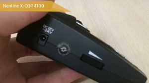 Радар-детектор Neoline X-COP 4100