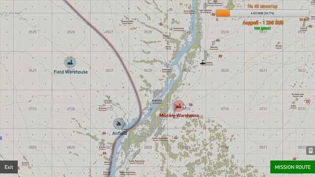 Воскресные полеты в Ил-2 Штурмовик Битва за Сталинград. (RUS/ENG speak) смотреть онлайн