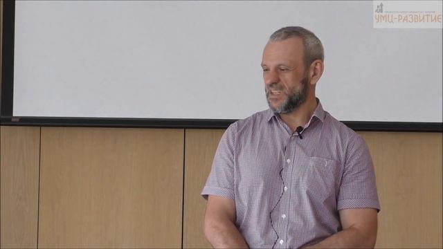 Основные средства в учреждениях гос сектора 1 я часть смотреть онлайн
