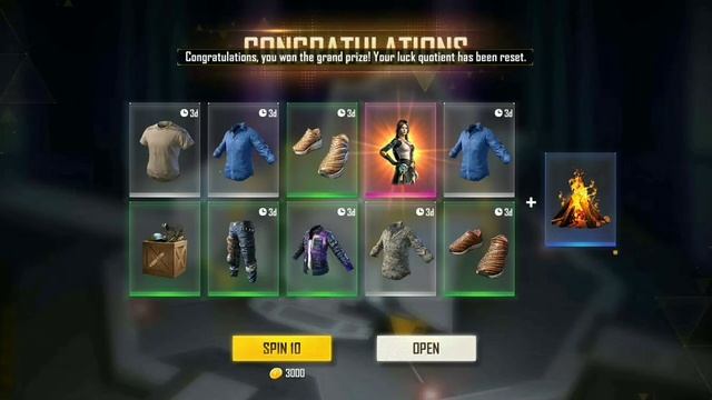 new boundel смотреть онлайн