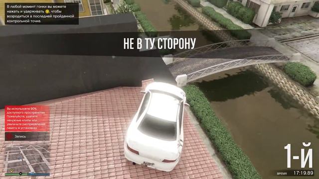 БЕЗБАШЕННЫЕ ЛЮДИ НЕ ДАЮТ ПРОЙТИ СКИЛЛ ТЕСТ НА СУБАРИКЕ В ГТА 5 ОНЛАЙН (SKILL KOVALSKI) смотреть онлайн
