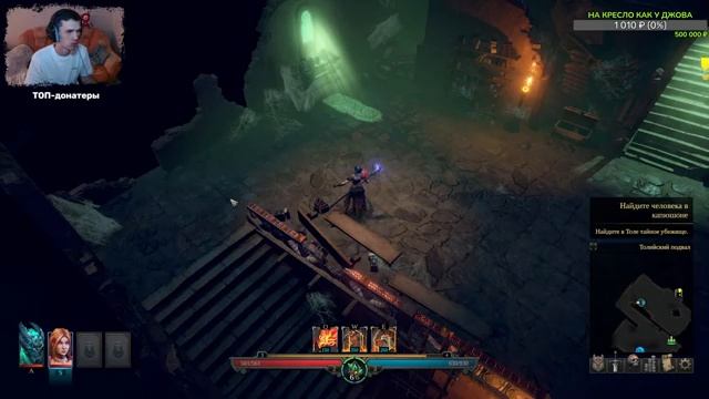 ПРОБУЮ НОВЫЙ ДЛЯ СЕБЯ ЖАНР ИГР ● Shadows: Awakening смотреть онлайн