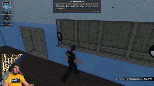 РАБОТАЮ ПОЛИЦЕЙСКИМ - ПОЛИЦЕЙСКИ БУДНИ ДПС - СИМУЛЯТОР ПОЛИЦЕЙСКОГО смотреть онлайн