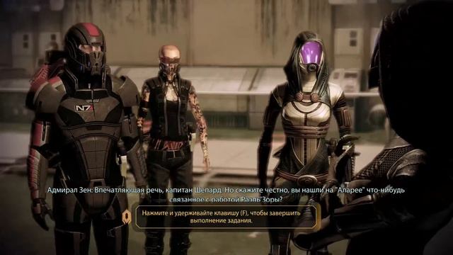 mass effect 2 суд над Тали часть 7 оправдание смотреть онлайн
